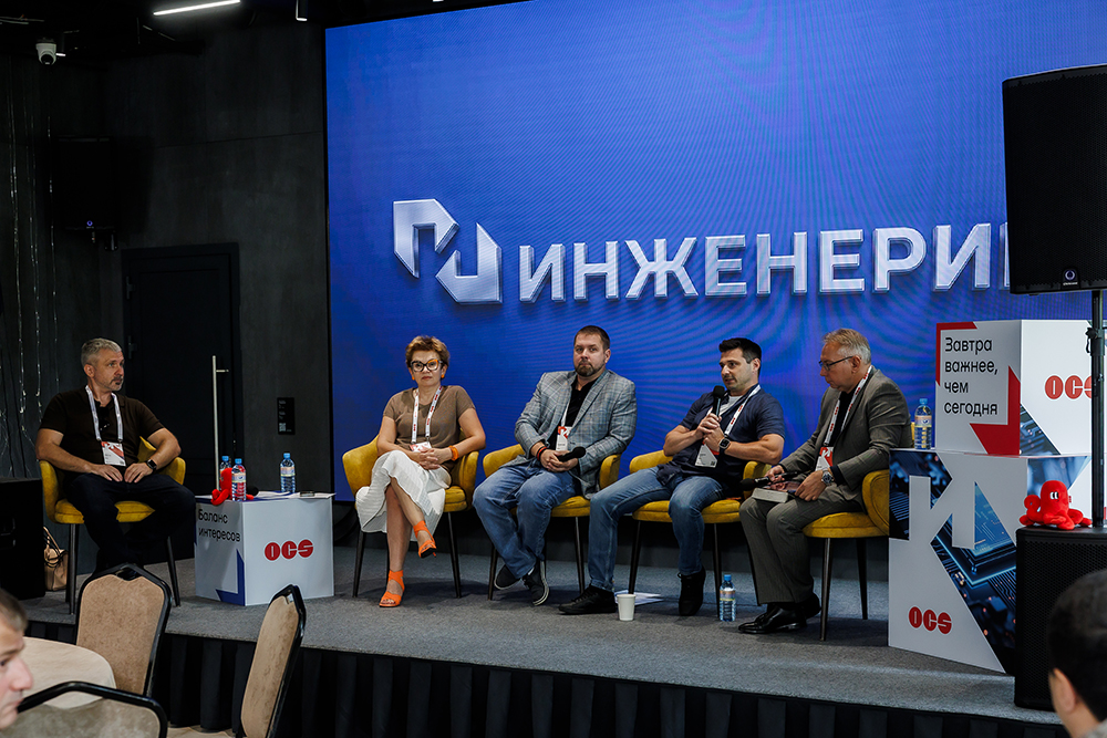 НЗПО принял участие в форуме «Инженерика» в Ленинградской области 1 НЗПО